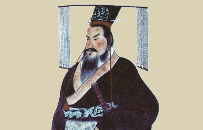 진시황 – 중국 최초의 통일 황제 표지